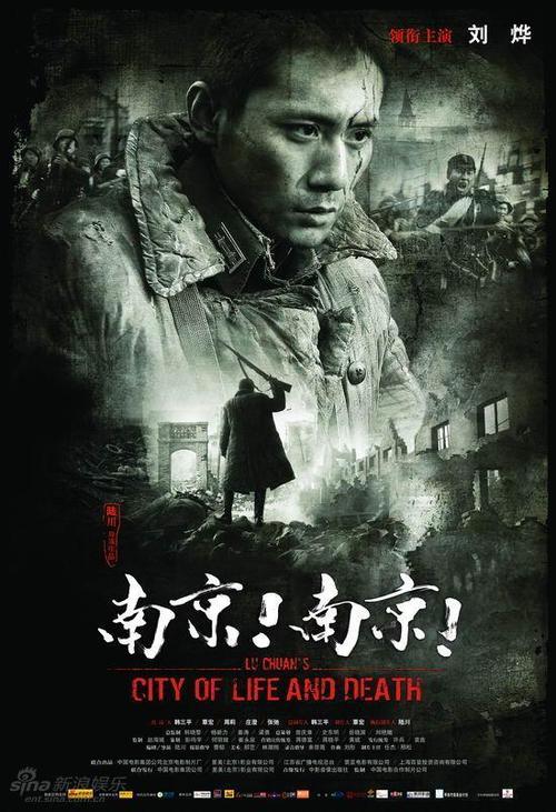 哪里能办理奥地利